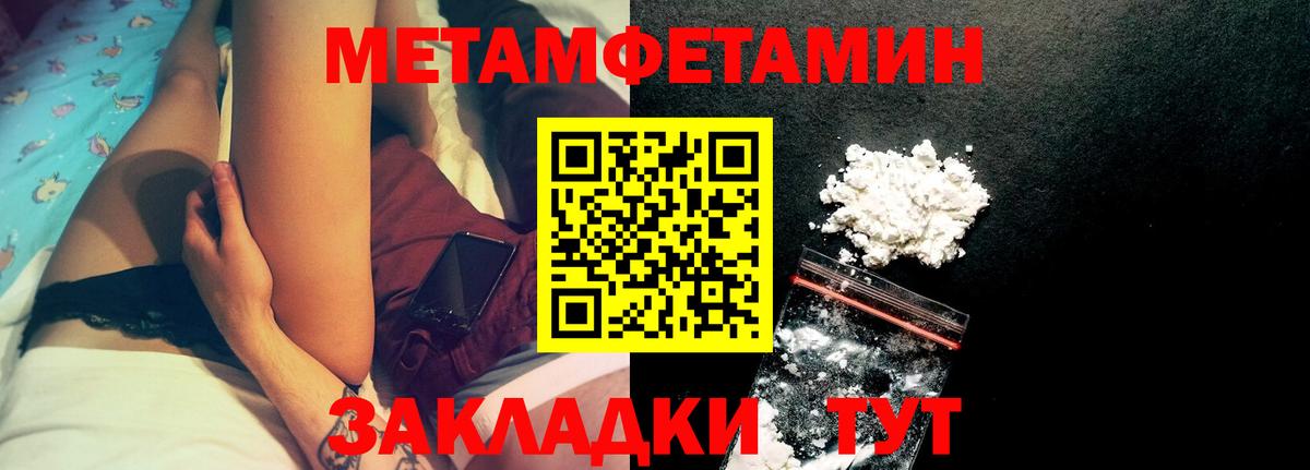 АМФ Premium  Вход с VPN  Амфетамин  blacksprut сайт  Костомукша 