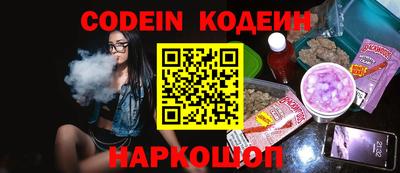 ALPHA-PVP Конаково