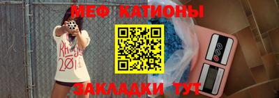 спиды Комсомольск-на-Амуре
