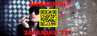дистиллят марихуана Коммунар