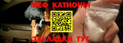 дистиллят марихуана Коммунар