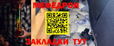 спиды Комсомольск-на-Амуре