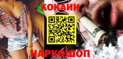 ALPHA-PVP Конаково