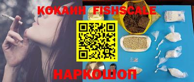дистиллят марихуана Коммунар