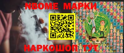 дистиллят марихуана Коммунар