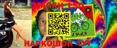 спиды Комсомольск-на-Амуре