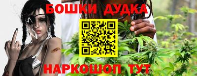 спиды Комсомольск-на-Амуре