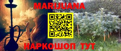 спиды Комсомольск-на-Амуре