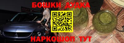 ALPHA-PVP Конаково