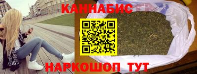 дистиллят марихуана Коммунар