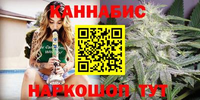 спиды Комсомольск-на-Амуре