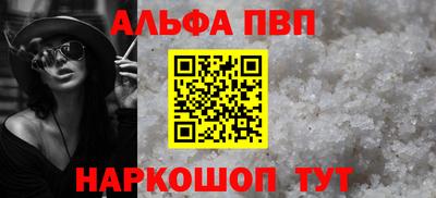 дистиллят марихуана Коммунар