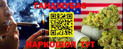 спиды Комсомольск-на-Амуре