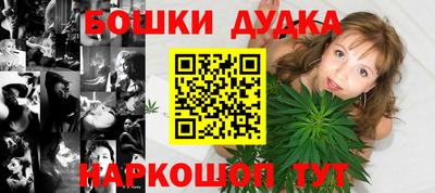 ALPHA-PVP Конаково