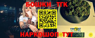 ALPHA-PVP Конаково