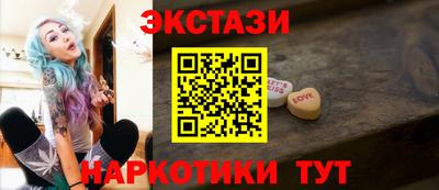 спиды Комсомольск-на-Амуре