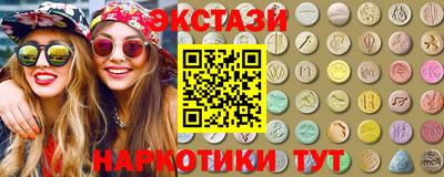 дистиллят марихуана Коммунар