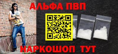 дистиллят марихуана Коммунар