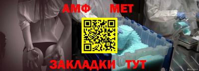 дистиллят марихуана Коммунар