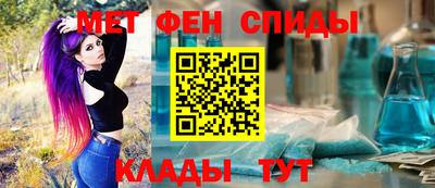 дистиллят марихуана Коммунар