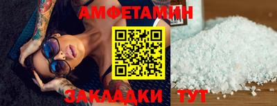 дистиллят марихуана Коммунар