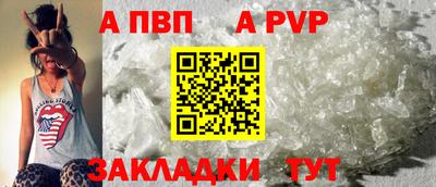 дистиллят марихуана Коммунар