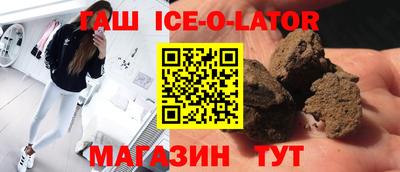 ALPHA-PVP Конаково