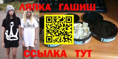 ALPHA-PVP Конаково