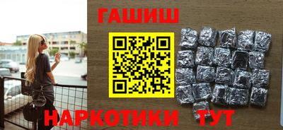 дистиллят марихуана Коммунар