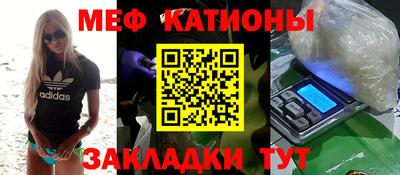 ALPHA-PVP Конаково