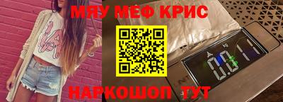 дистиллят марихуана Коммунар
